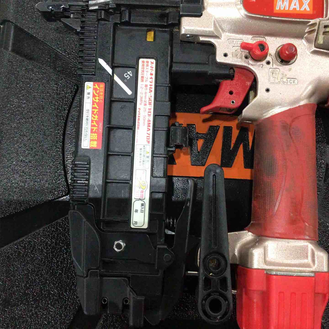 ★マックス(MAX) 高圧フロアタッカ HA-50F1(D)/4MAフロア【川口店】