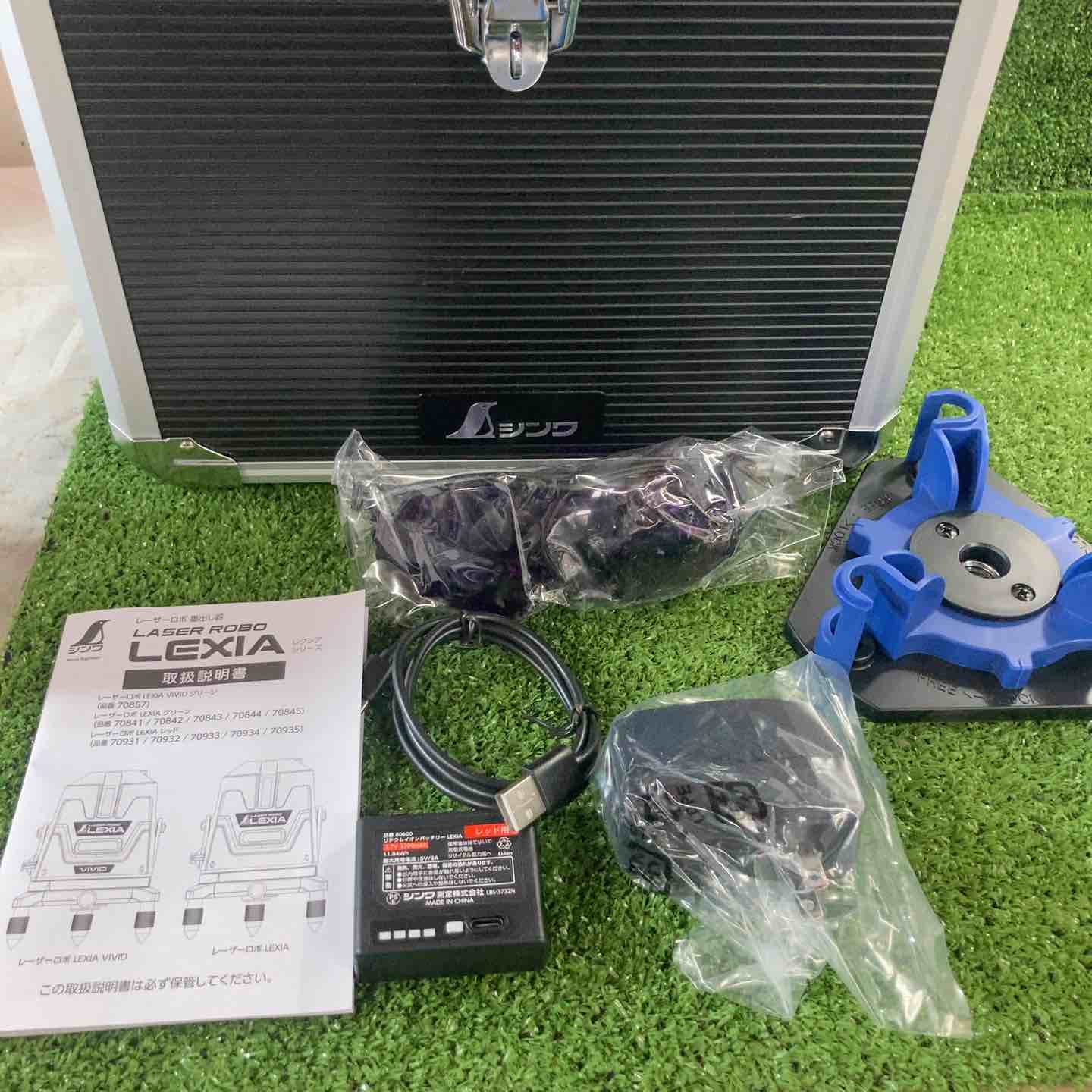 ◇シンワ測定 レーザー墨出し器 レーザーロボレクシア LEXIA21 70931