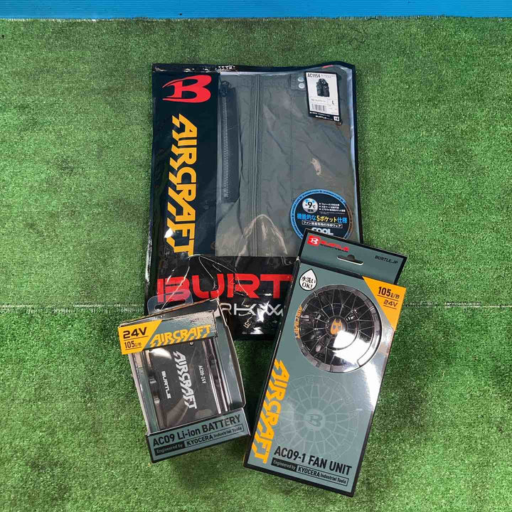 【中古品】□バートル(BURTLE)  AC09 エアークラフト 空調服&ファン&バッテリー3点セット【岩槻店】