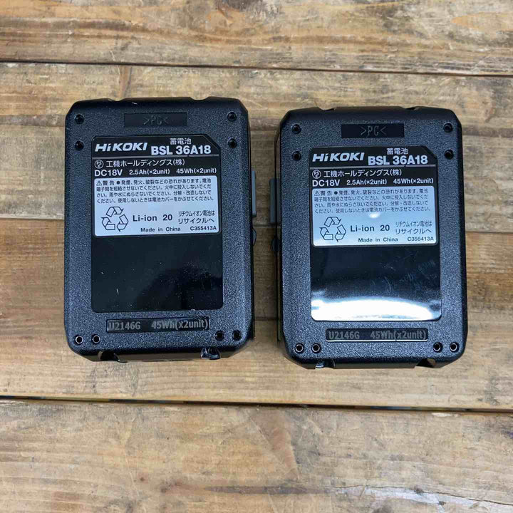 ハイコーキ(HIKOKI ※旧:日立工機) コードレス振動ドリルドライバー DV18DBL2(2LXPK) 【東大和店】
