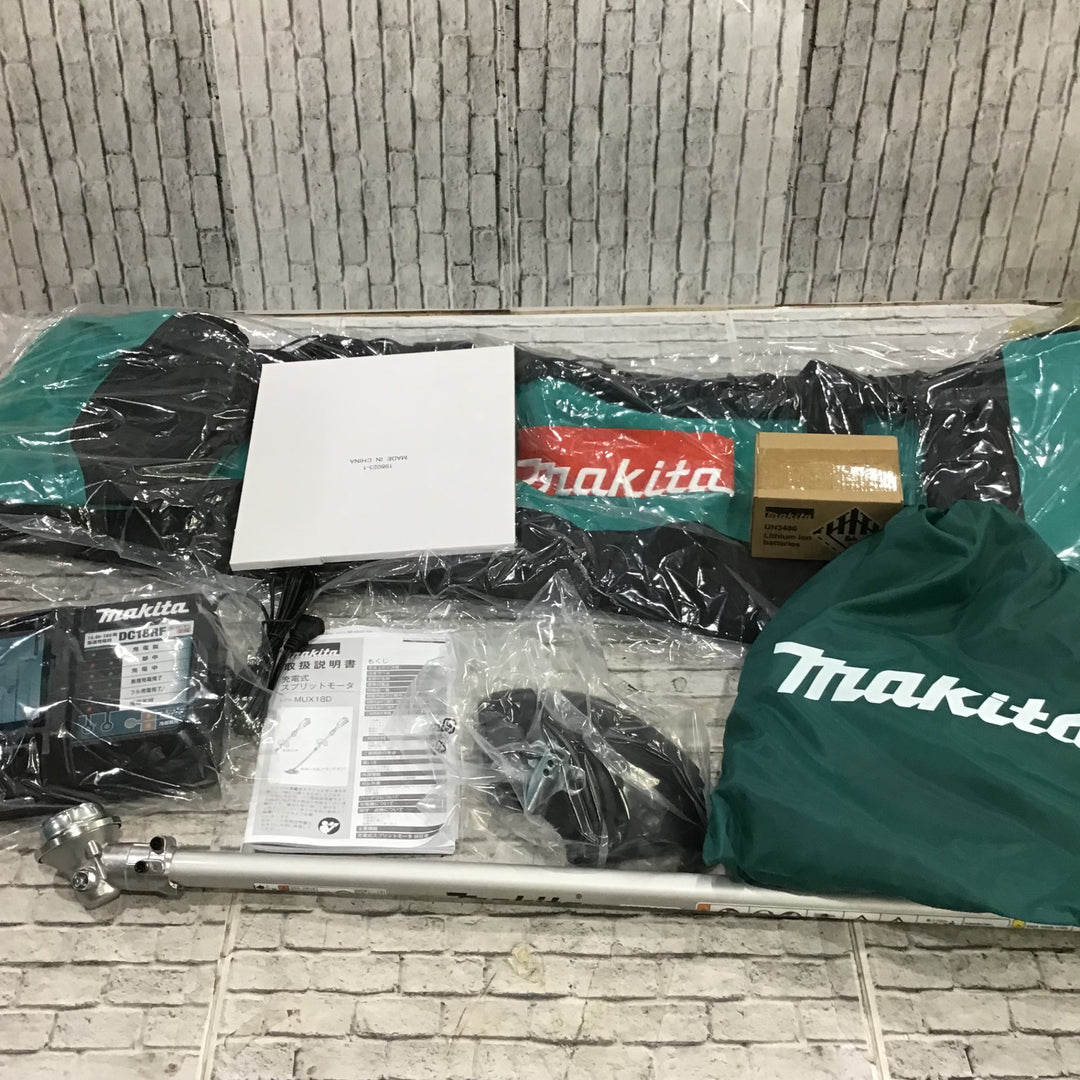 〇マキタ(Makita) 充電式スプリット草刈機 18V6Ah 刈払アタッチメント・バッテリ・充電器・ツールバッグ付 MUX18DRGM【川口店】