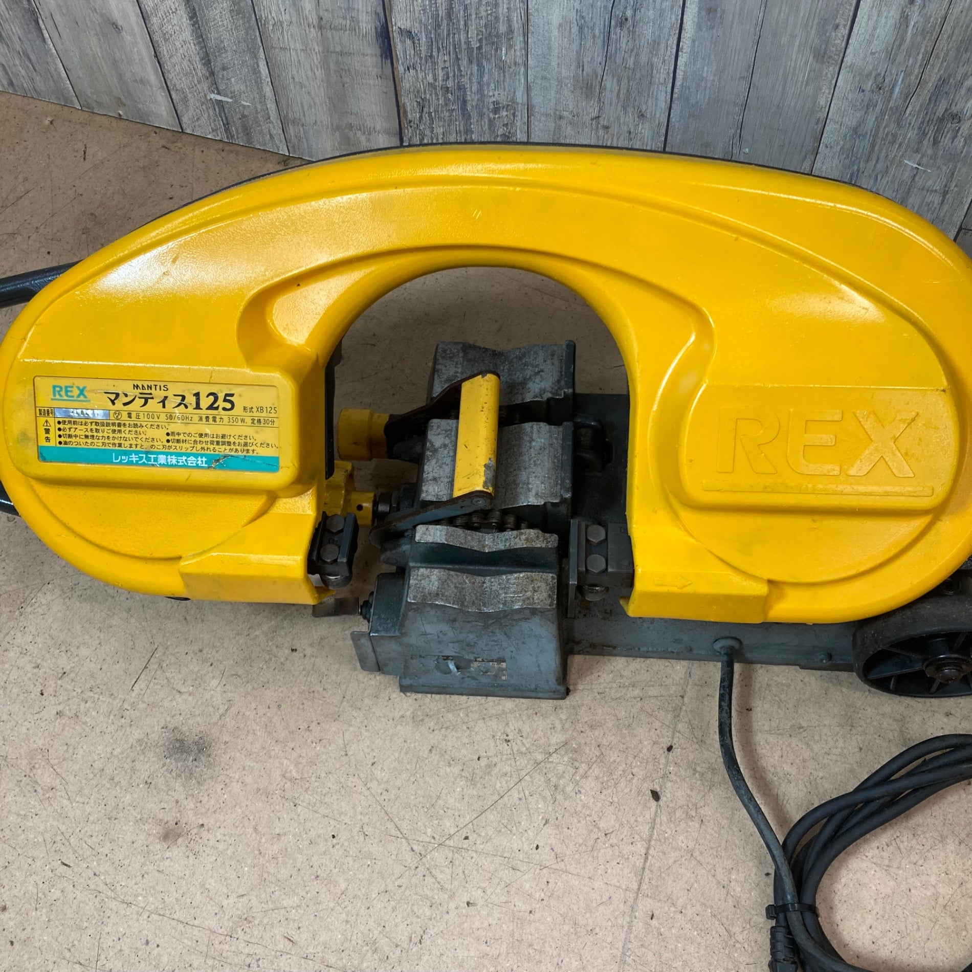 中古品/店頭受取り限定】◇レッキス(REX) バンドソー マンティス125