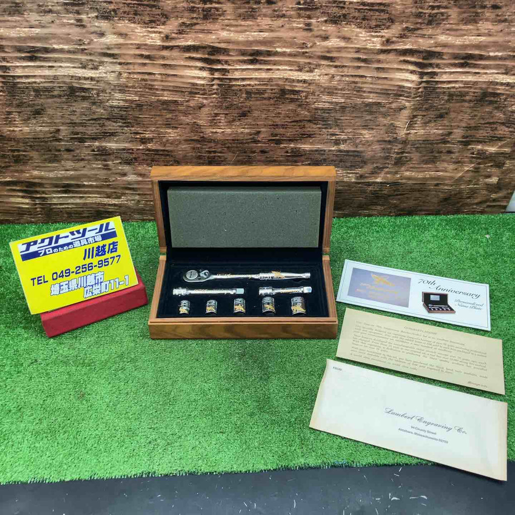 Snap-on/スナップオン 70th Anniversary ソケットレンチセット 3/8(9.5