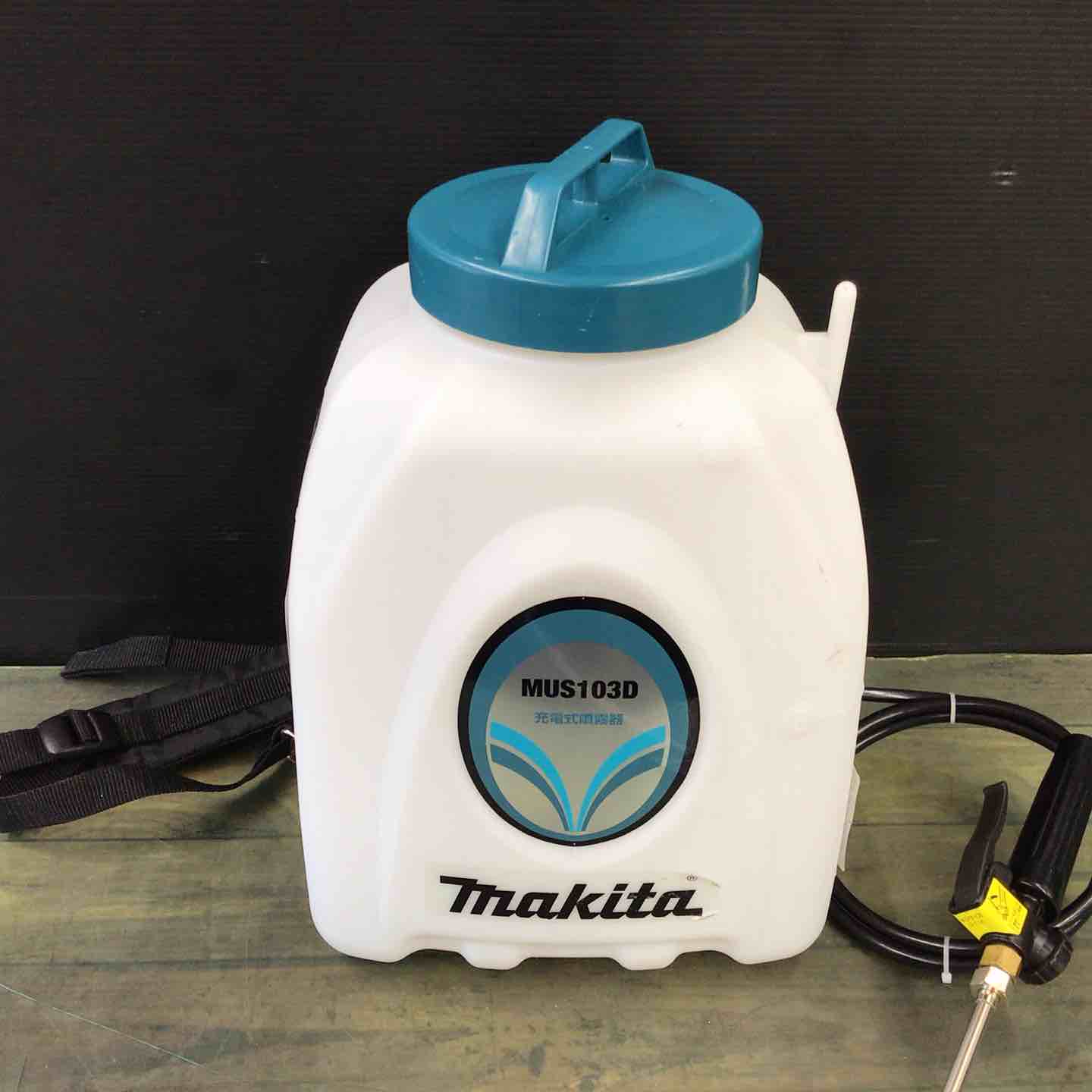 マキタ(makita) コードレス噴霧器 MUS103DZ 【東大和店】 – アクト