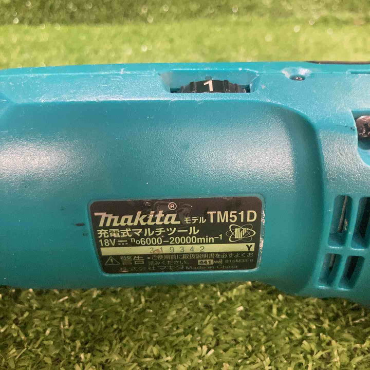 ★マキタ(makita) コードレスマルチツール TM51DZ【川崎店】