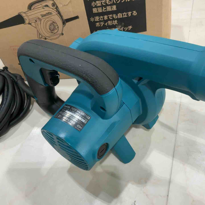 ☆マキタ(makita) ブロア UB1103【川口店】