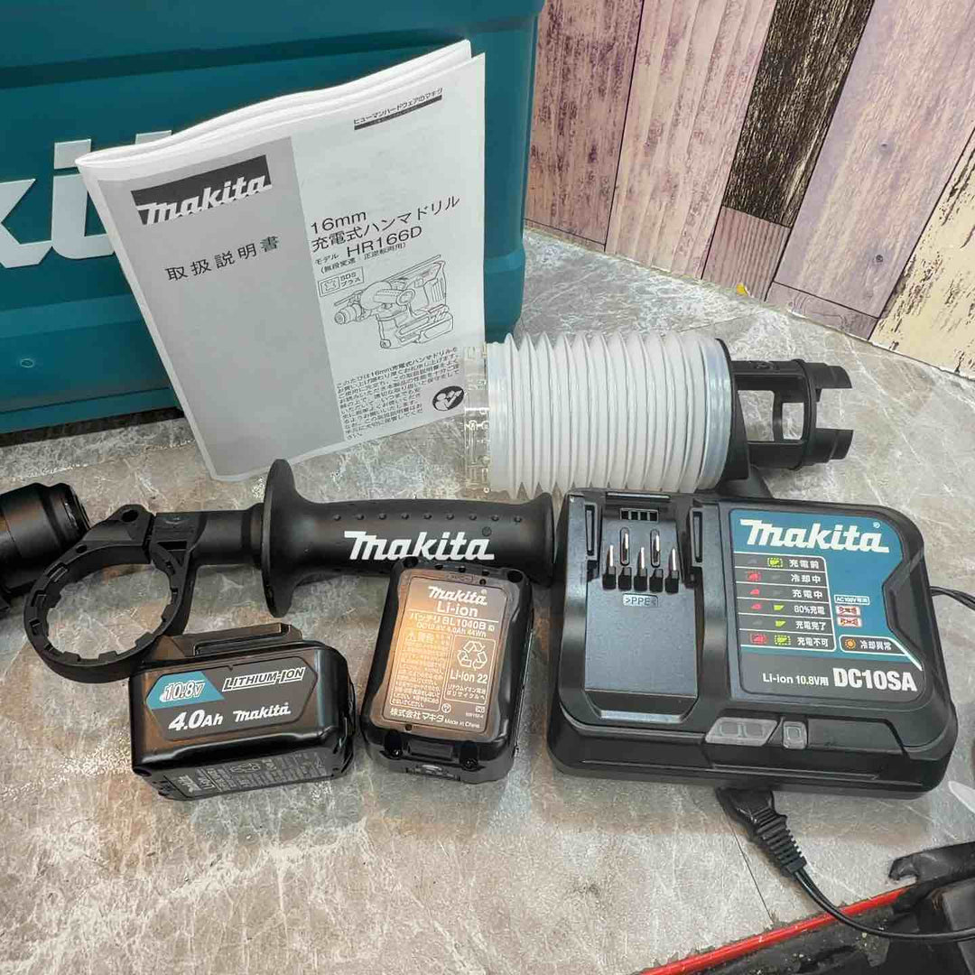 ★マキタ(makita) コードレスハンマドリル HR166DSMX【八潮店】
