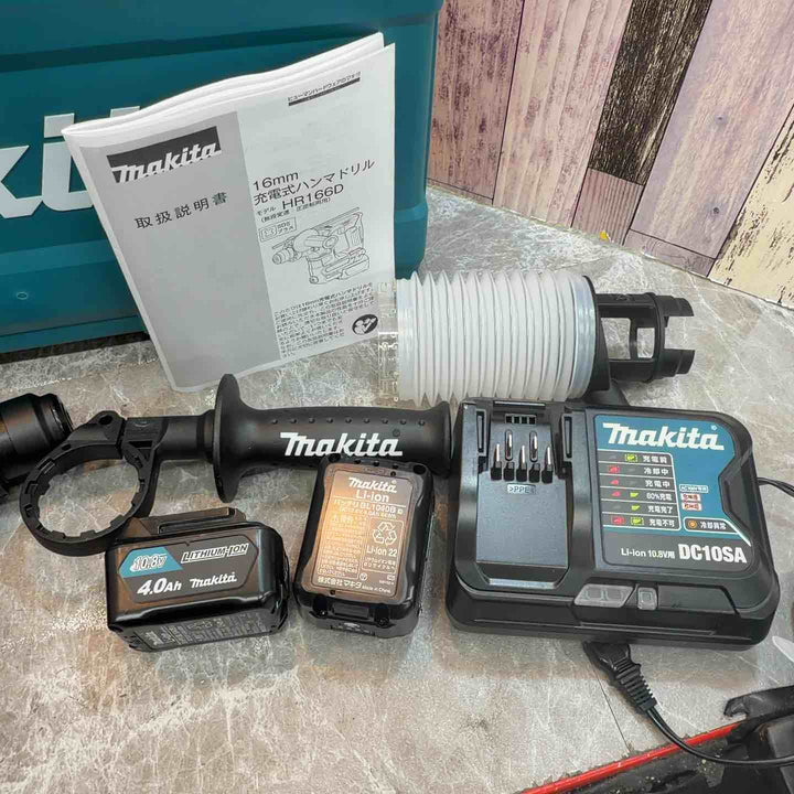 ★マキタ(makita) コードレスハンマドリル HR166DSMX【八潮店】