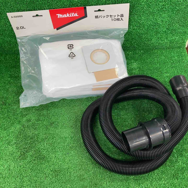 ★マキタ(makita) コードレス背負集じん機 VC265DZ(本体のみ)【川崎店】