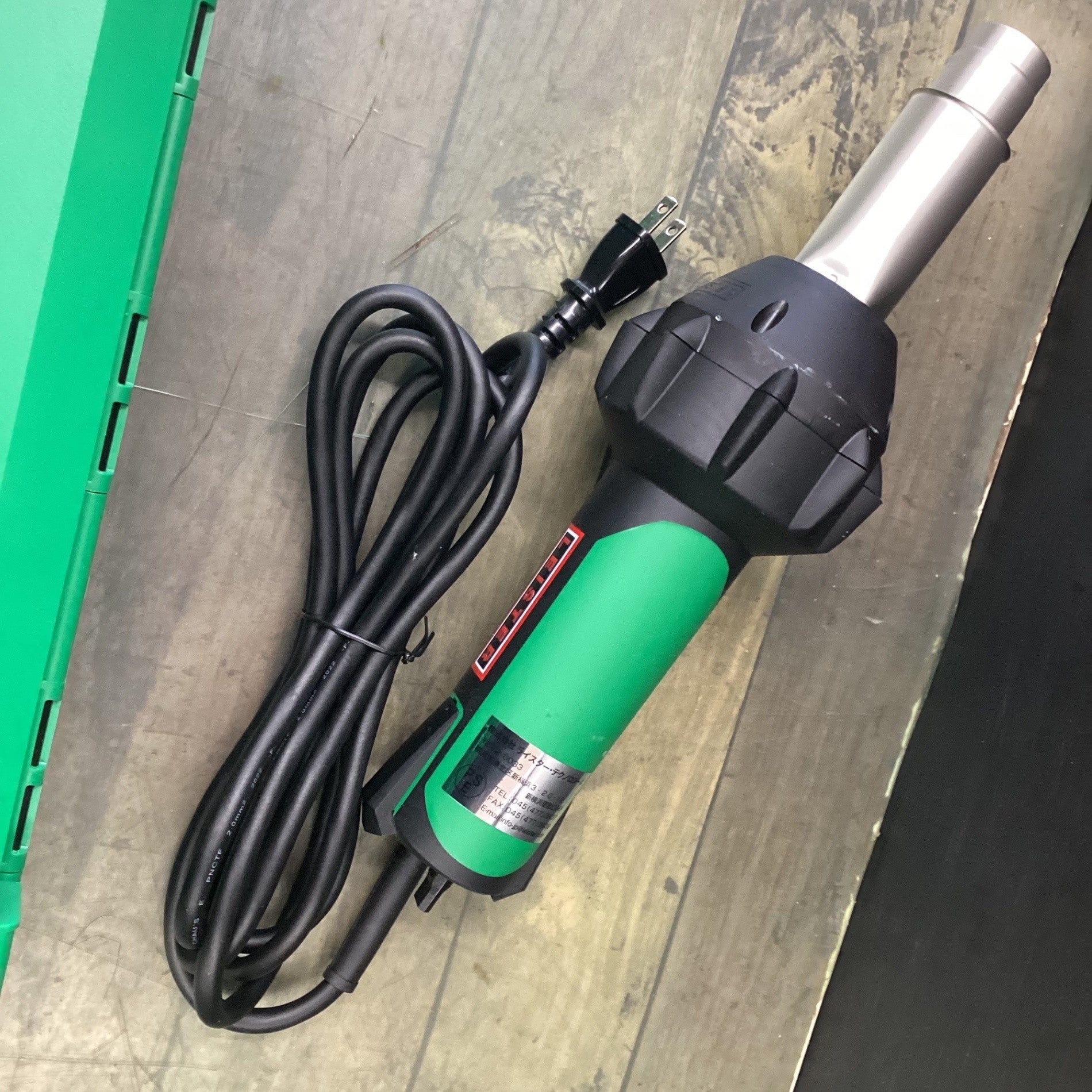 ★ライスター(LEISTER) ヒートガン トリアックST型 (141.230) TRIAC ST【草加店】 ☆ライスター(LEISTER) ヒートガン トリアックST型 (141.230) TRIAC ST