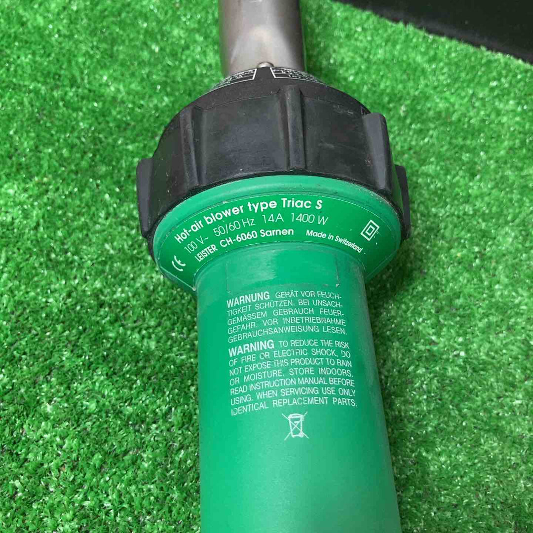 ◇ライスター(LEISTER) CH-6060 トリアックS 熱風機 ホットエアーブロア【岩槻店】