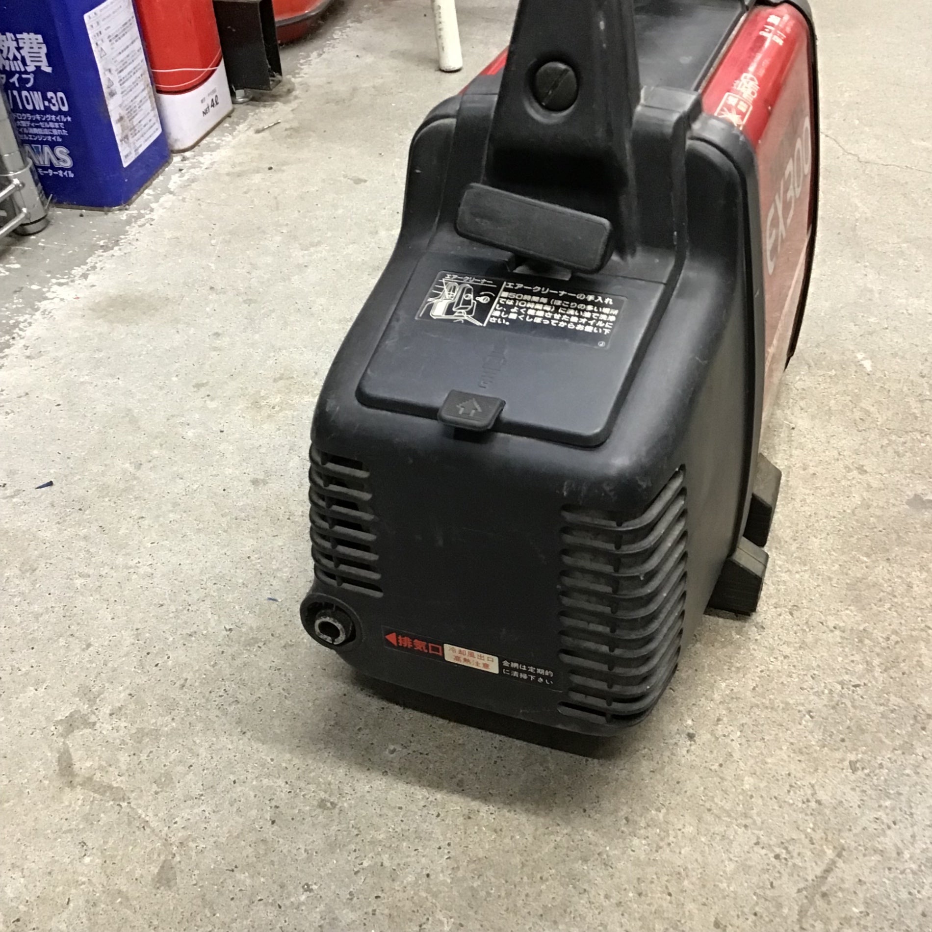 HONDA ポータブル発電機 EX300 不動品【八潮店】 – アクトツール