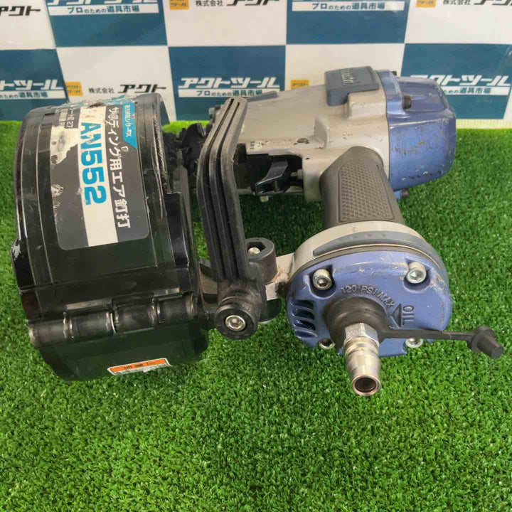☆マキタ(makita) 常圧エア釘打ち機 AN552【草加店】