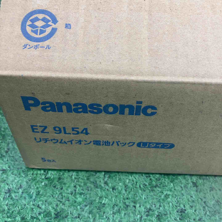 ★特価品10個セット★純正品　パナソニック(Panasonic) リチウムイオンバッテリー 18V/5.0Ah EZ9L54【町田店】