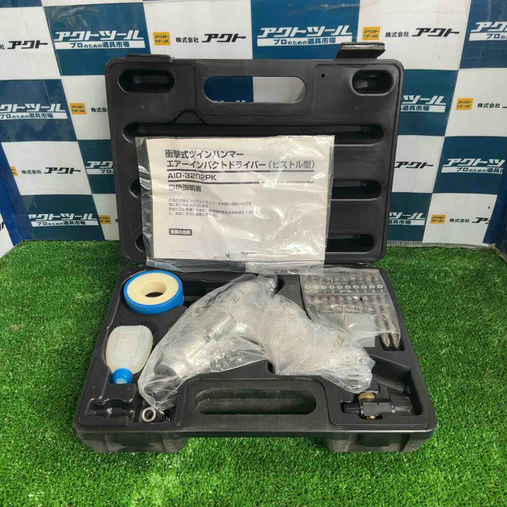 SK11 エアーインパクトDＶキット AID-3202PK【草加店】