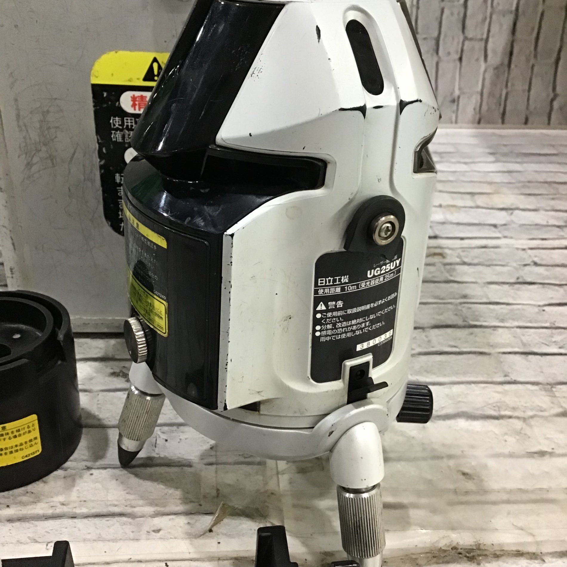 〇ハイコーキ(HIKOKI ※旧:日立工機) レーザー墨出し器 UG25UY