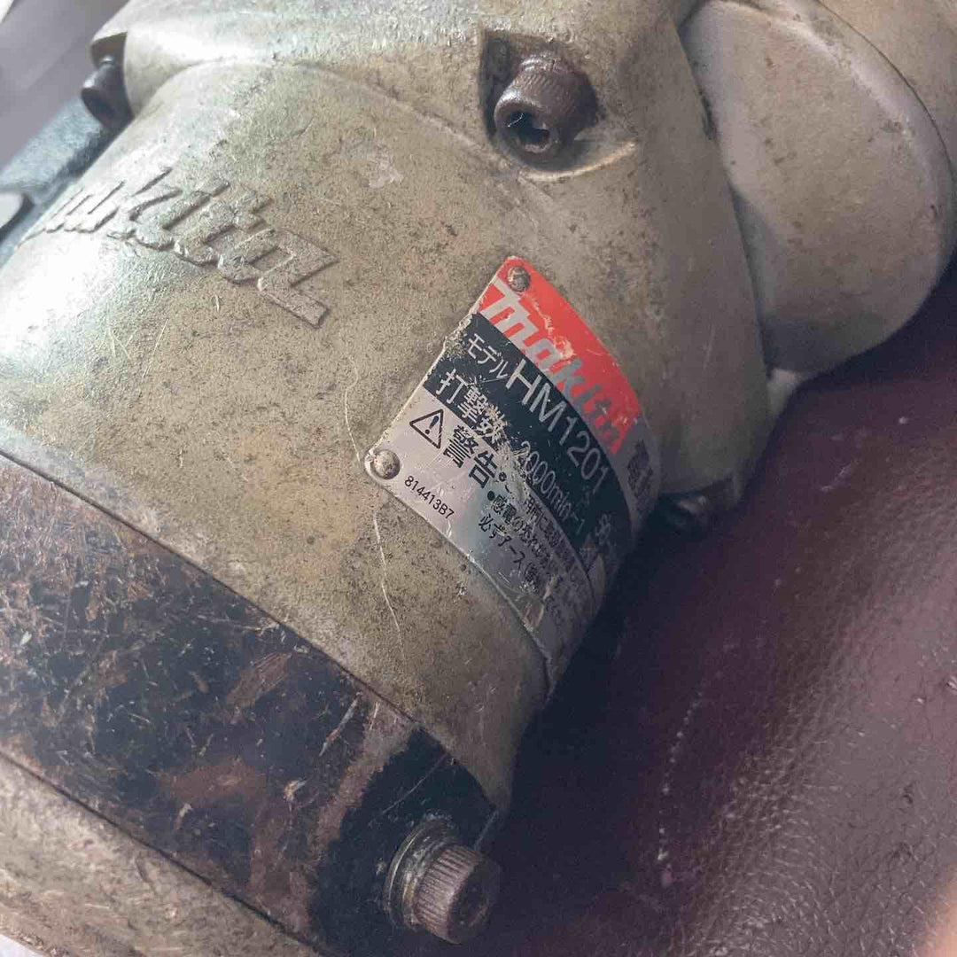 【中古品】マキタ(makita) 電動ハンマ HM1201 はつり機 ハツリ【東大和店】