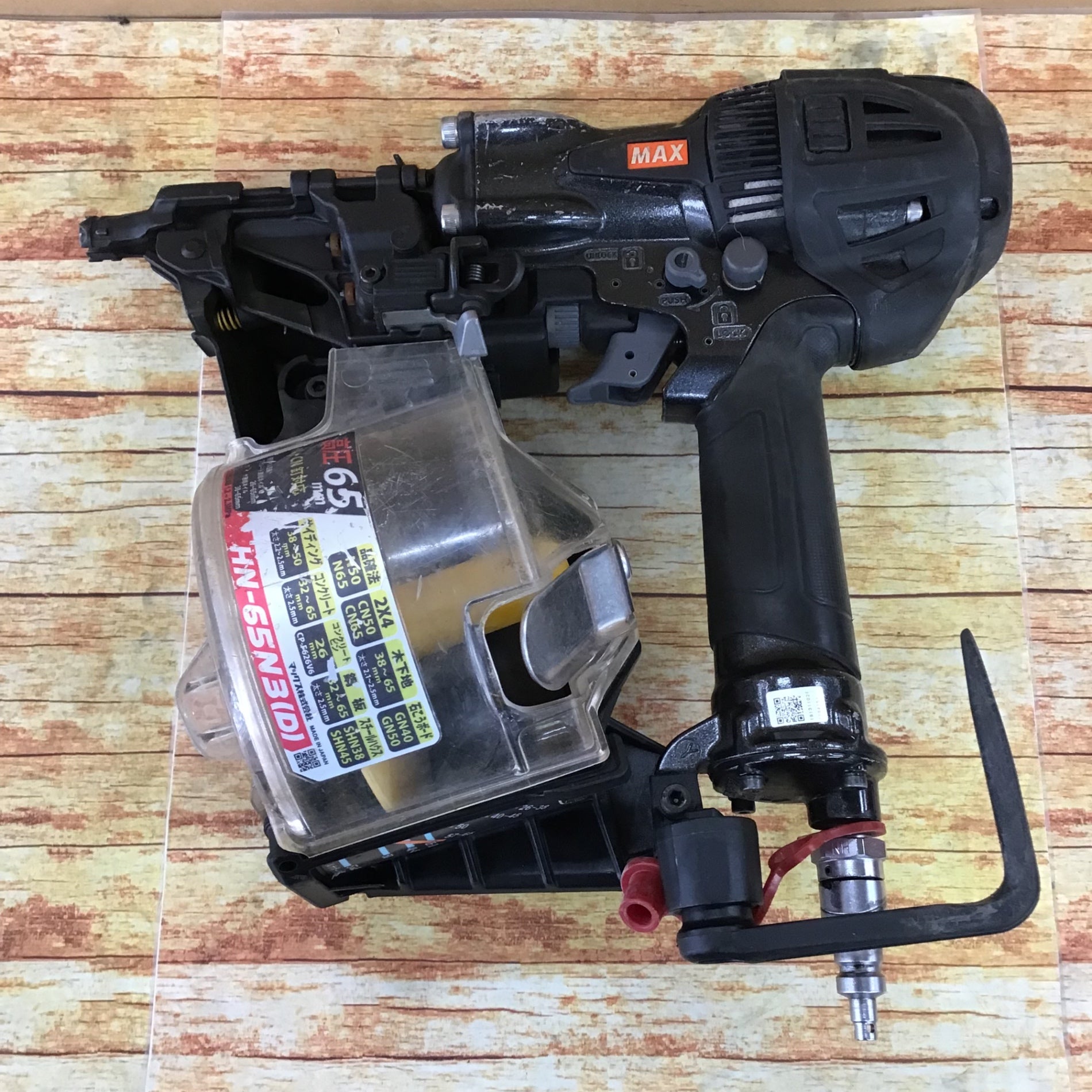 ♭♭MAX マックス 釘打機 高圧エアネイラ　本体のみ HN-65N3(D) ブラック MxI8AoG27rAndopo749Nlpyt9s5JUU