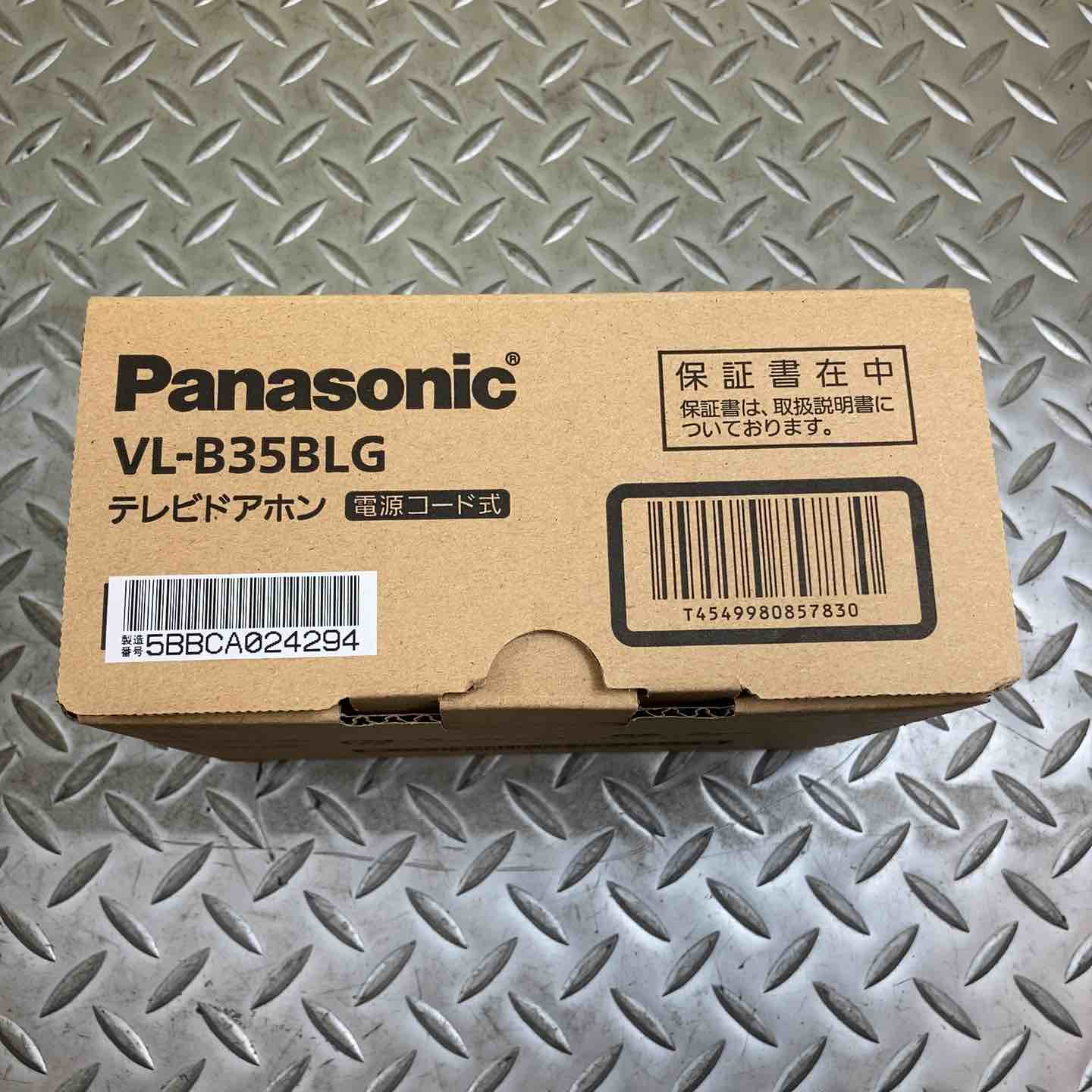 未使用 パナソニック テレビドアホン VL-B35BLG 電源コード式 未使用