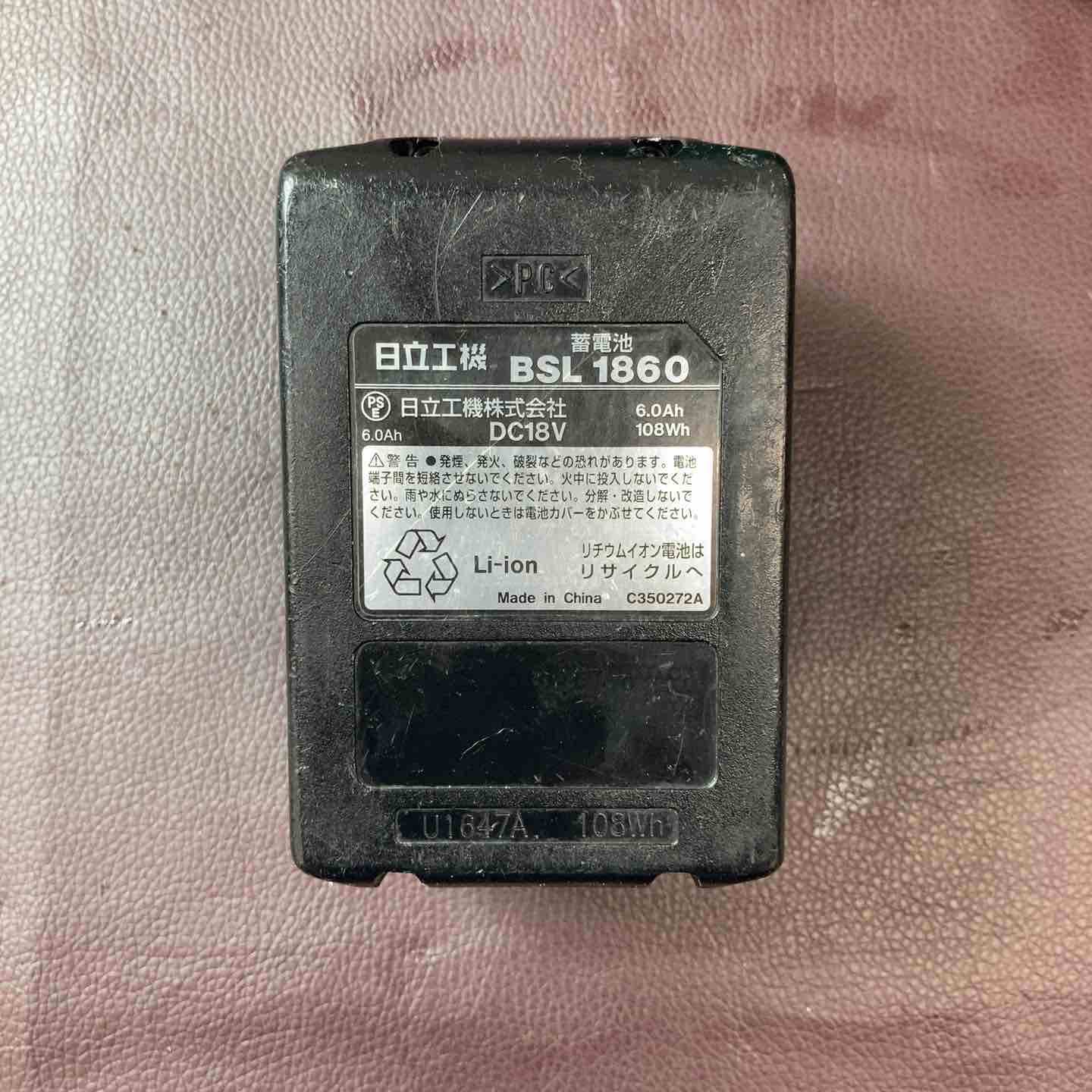 中古品】 ハイコーキ(HIKOKI ※旧:日立工機) 18V 35mm コードレスピン