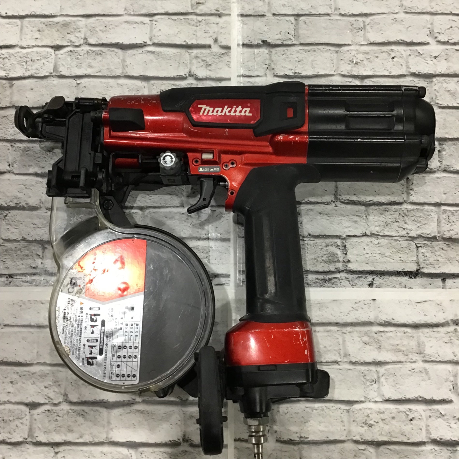 ★マキタ(makita) 高圧エアネジ打ち機 AR411HR【川口店】 ☆マキタ(makita) 高圧エアネジ打ち機 AR411HR【川口店】 – アクト