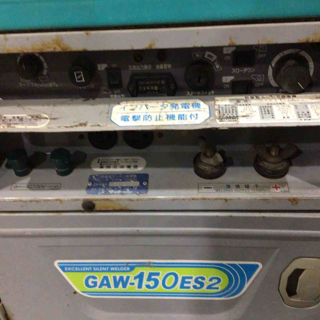 【店頭受取り限定】★デンヨー(Denyo) エンジンウェルダー GAW-150ES2【柏店】