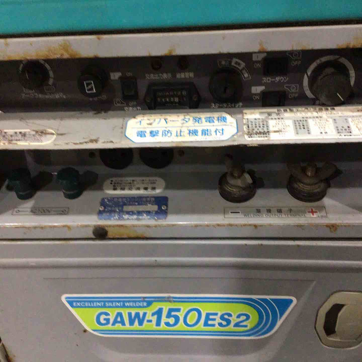 【店頭受取り限定】★デンヨー(Denyo) エンジンウェルダー GAW-150ES2【柏店】