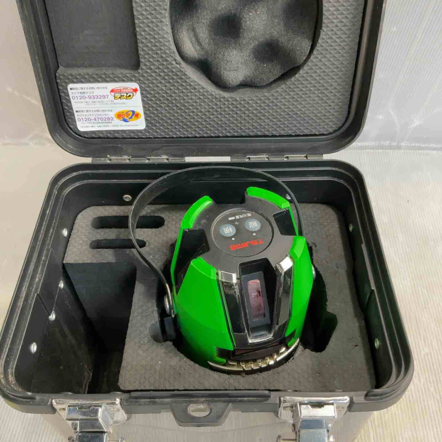 Amazon | タジマ(Tajima) レーザー墨出し器 TYZ縦横&地墨 ゼロ