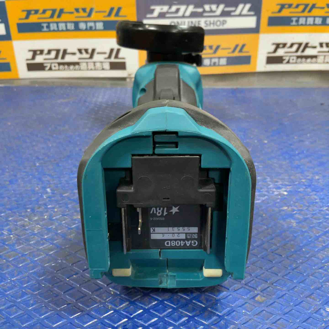 ★マキタ(makita) 100mmコードレスディスクグラインダ GA408DZ【草加店】