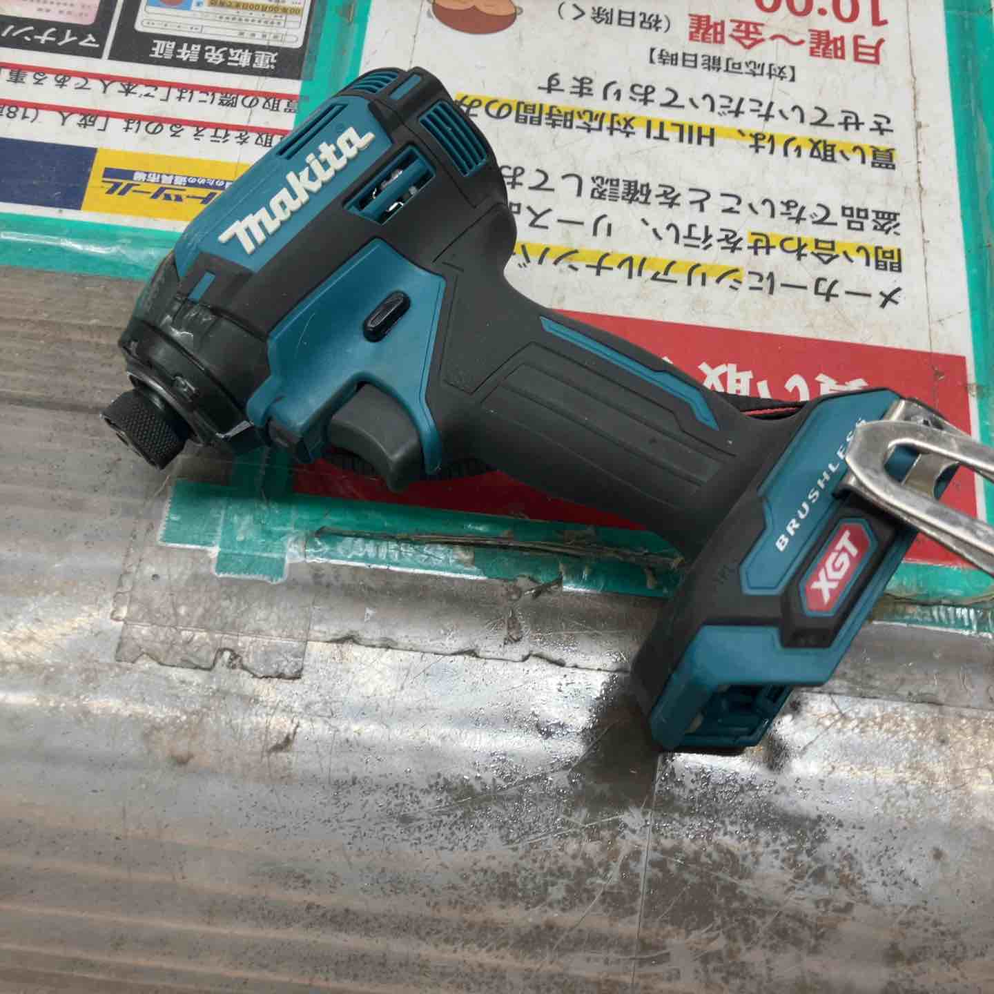 ☆マキタ(makita) コードレスインパクトドライバー TD002GZ【戸田店