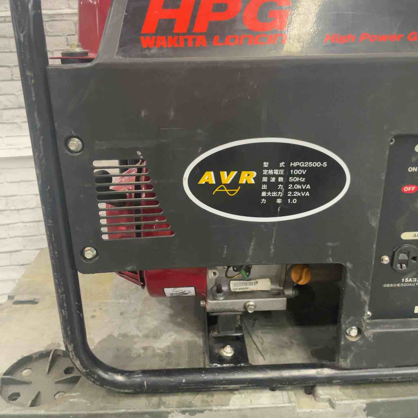 ほぼ未使用　WAKITA　HPG2500-5　50Hz　　05c25 店頭受取り限定】◇ワキタ(MEIHO) エンジン式発電機 50Hz