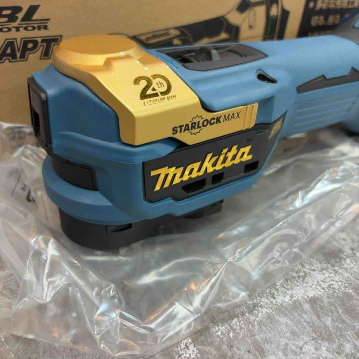 ★マキタ(makita) コードレスマルチツール TM52DZPB(本体のみ) LXT20周年記念限定カラー プレミアムブルー【八潮店】