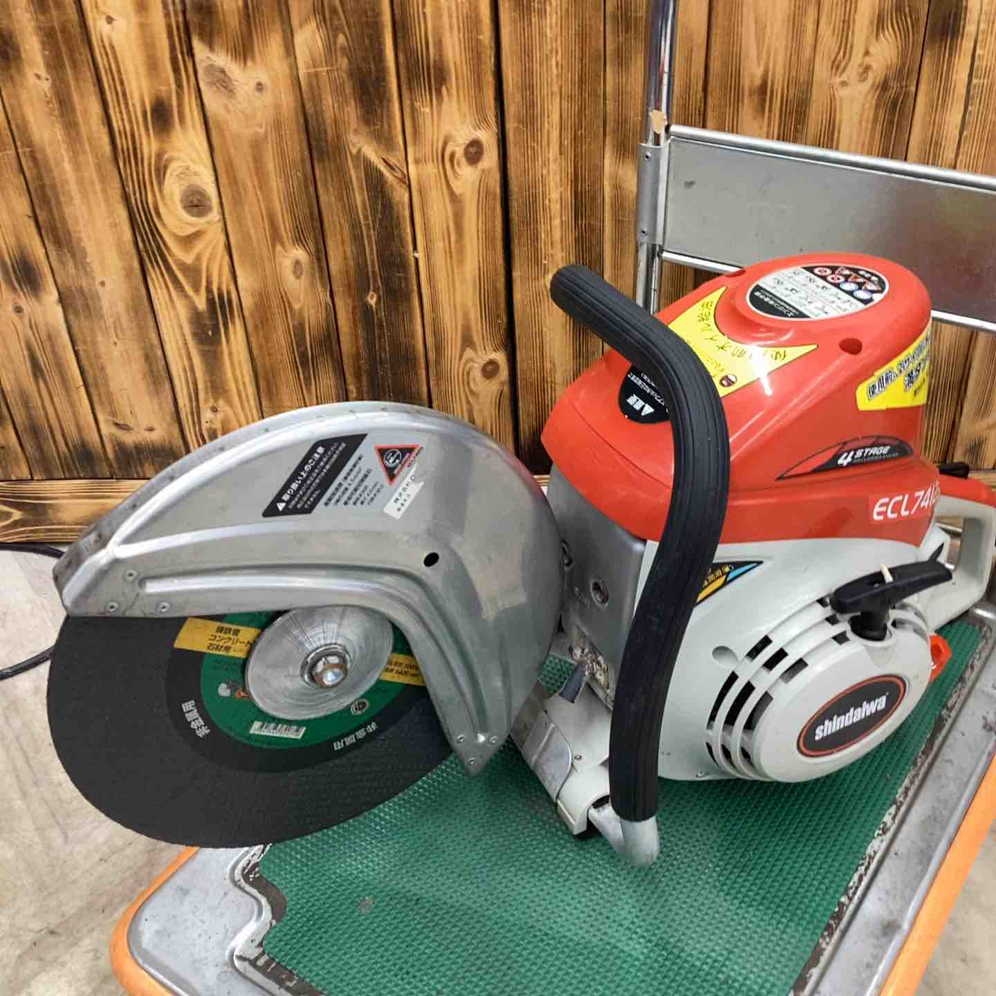 スチール/STIHL チェンソー[エンジン式] MS 180C 【町田店】 – アクト
