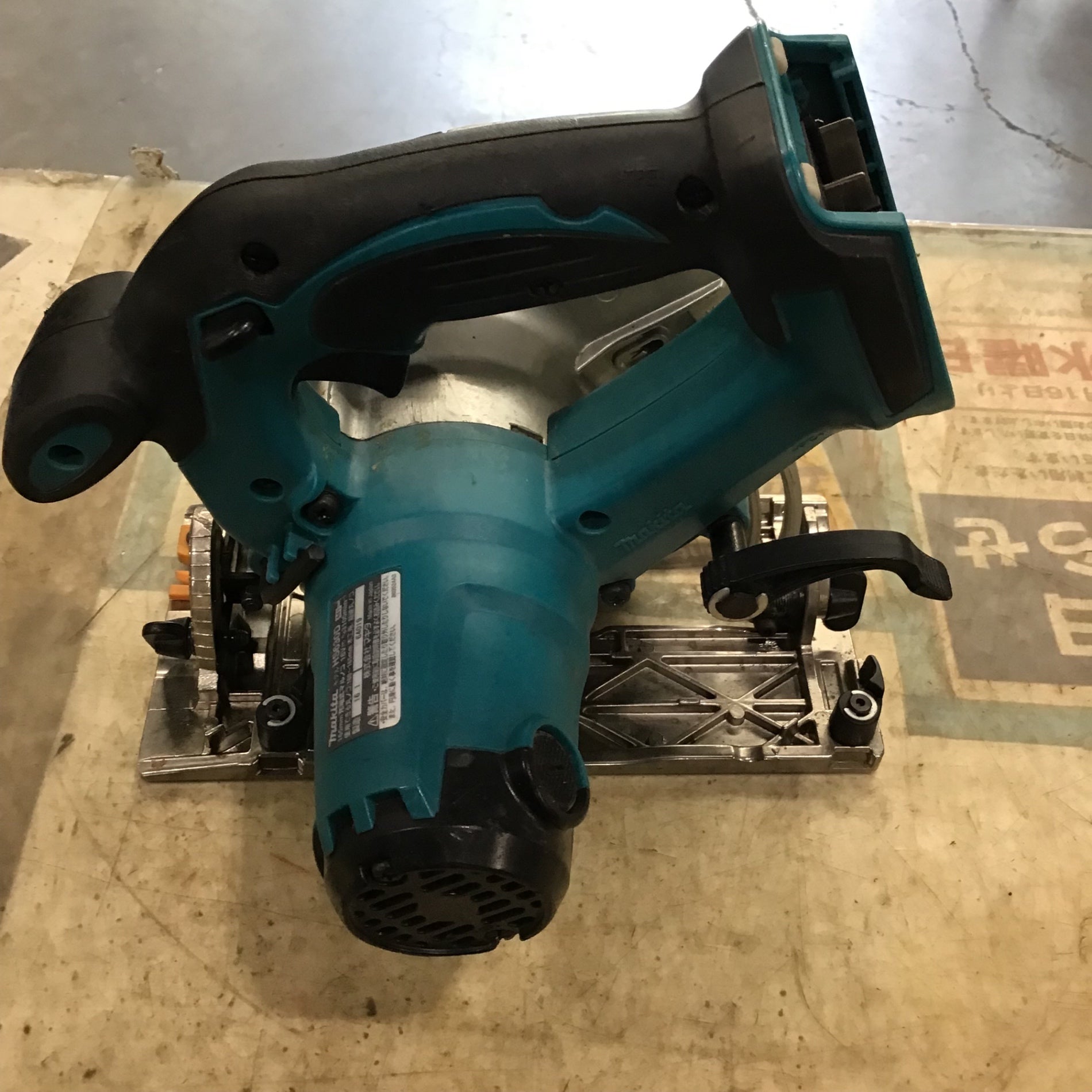 マキタ(makita) HS630DZ コードレス丸のこ【船橋馬込店】【店頭取引限定】【中古】管理番号：IT8WZAQ1BMEJ ☆マキタ(makita) コードレス丸のこ HS630DZ【川口店】 – アクトツール