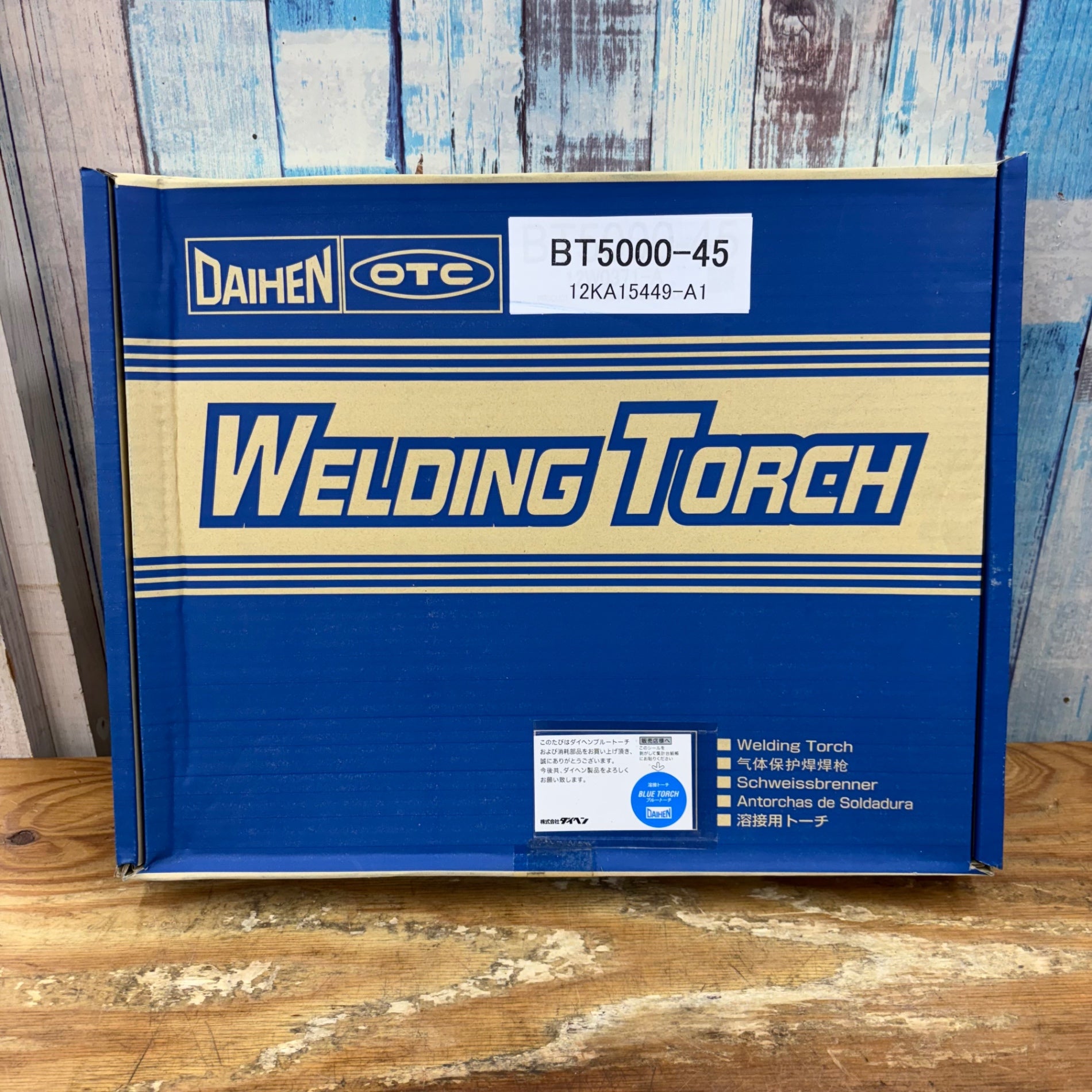 アクトツールオンラインショップ – ページ 136