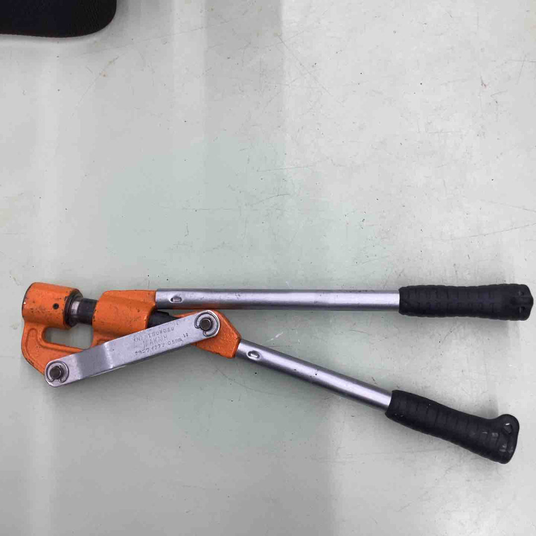 ネグロス 穴あけ工具 MAKMH【越谷店】