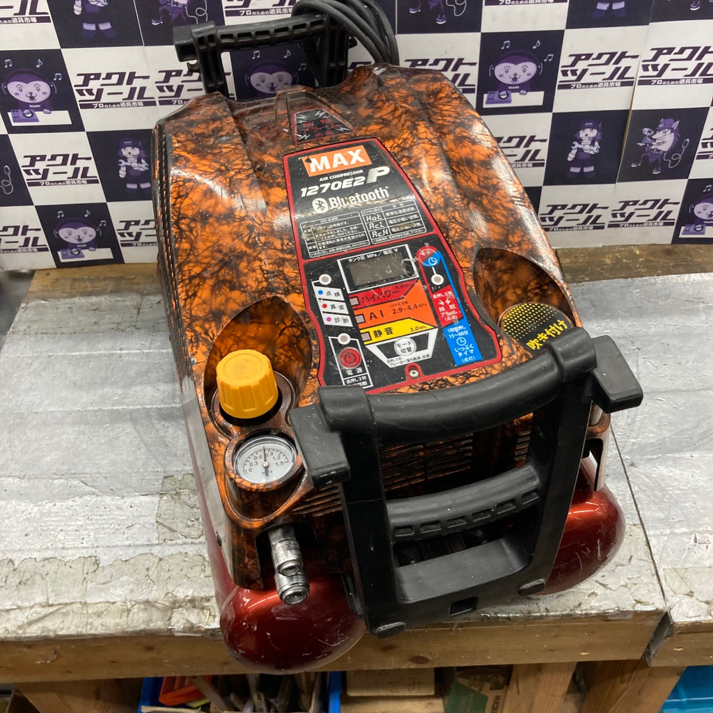 ☆マックス(MAX) エアコンプレッサー AK-L1270E2P【所沢店 ☆マックス(MAX) エアコンプレッサー AK-L1270E2P【所沢店