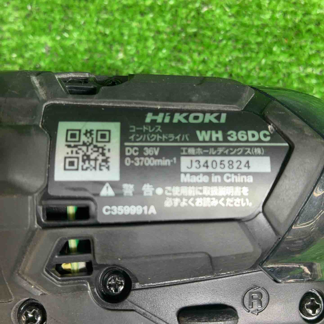 ハイコーキ(HIKOKI ※旧:日立工機) コードレスインパクトドライバー WH36DC(2XPSZ)(B)【藤沢店】