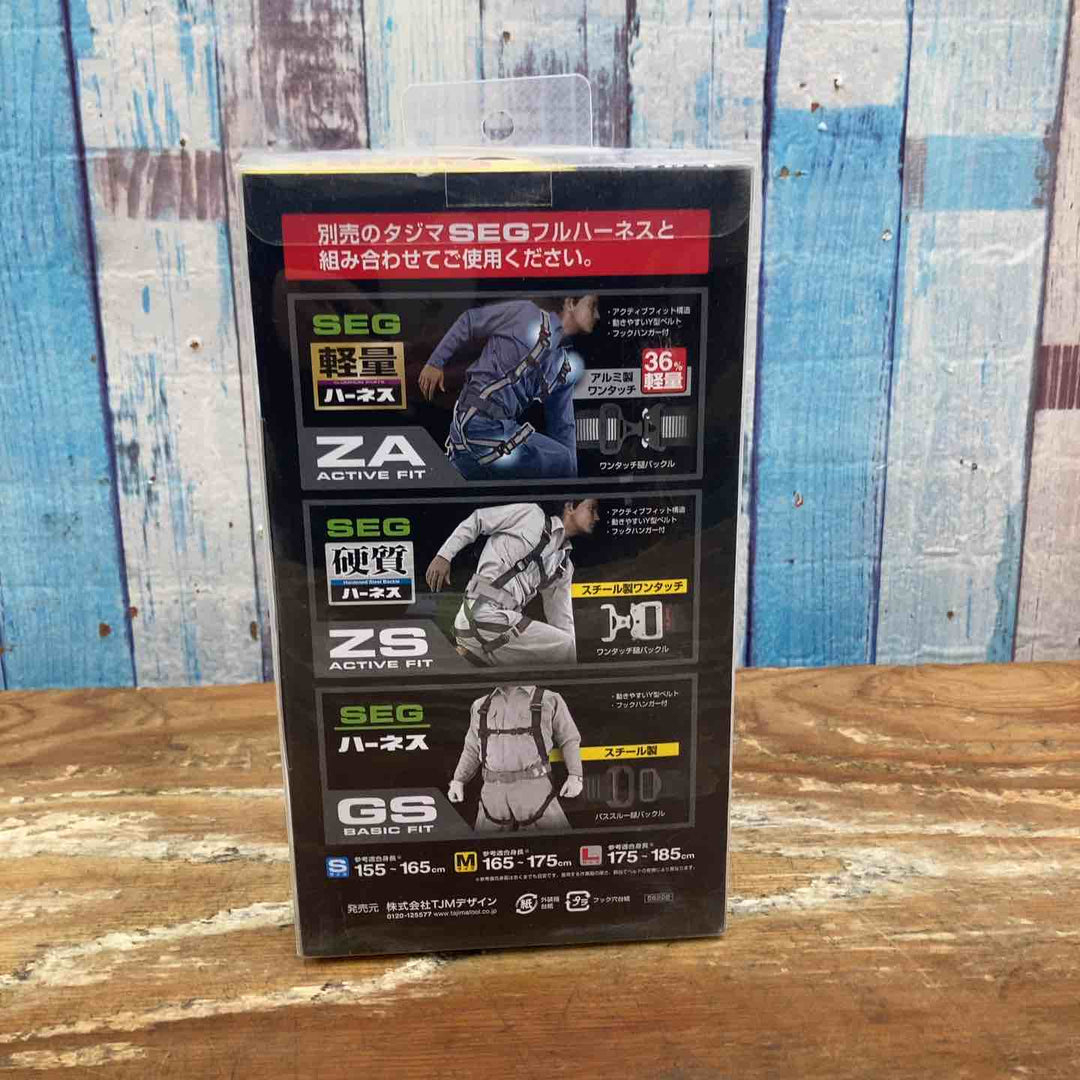タジマ 新規格 墜落制止用器具 ハーネスランヤードER150 シングル 軽量 ランヤード長約150cm A1ER150-L6【柏店】
