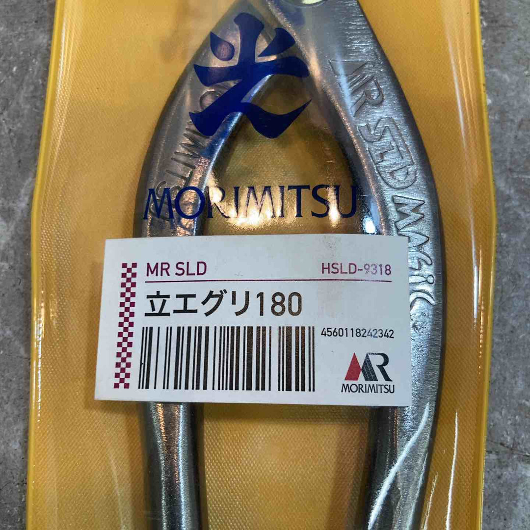 【未使用品】◇盛光 SLD 立エグリ180 本職用金切鋏 HSLD-9318【八潮店】