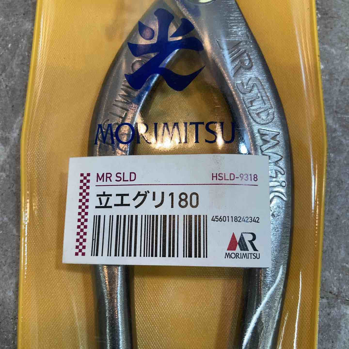 【未使用品】◇盛光 SLD 立エグリ180 本職用金切鋏 HSLD-9318【八潮店】
