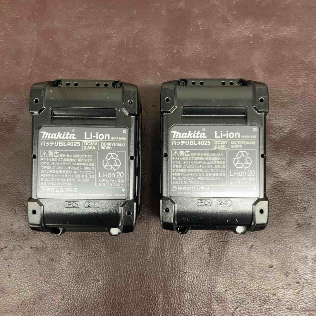 【未使用(店頭展示品)】★マキタ(makita) コードレスハンマドリル HR011GRDXV【東大和店】