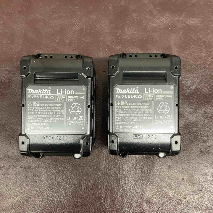【未使用(店頭展示品)】★マキタ(makita) コードレスハンマドリル HR011GRDXV【東大和店】