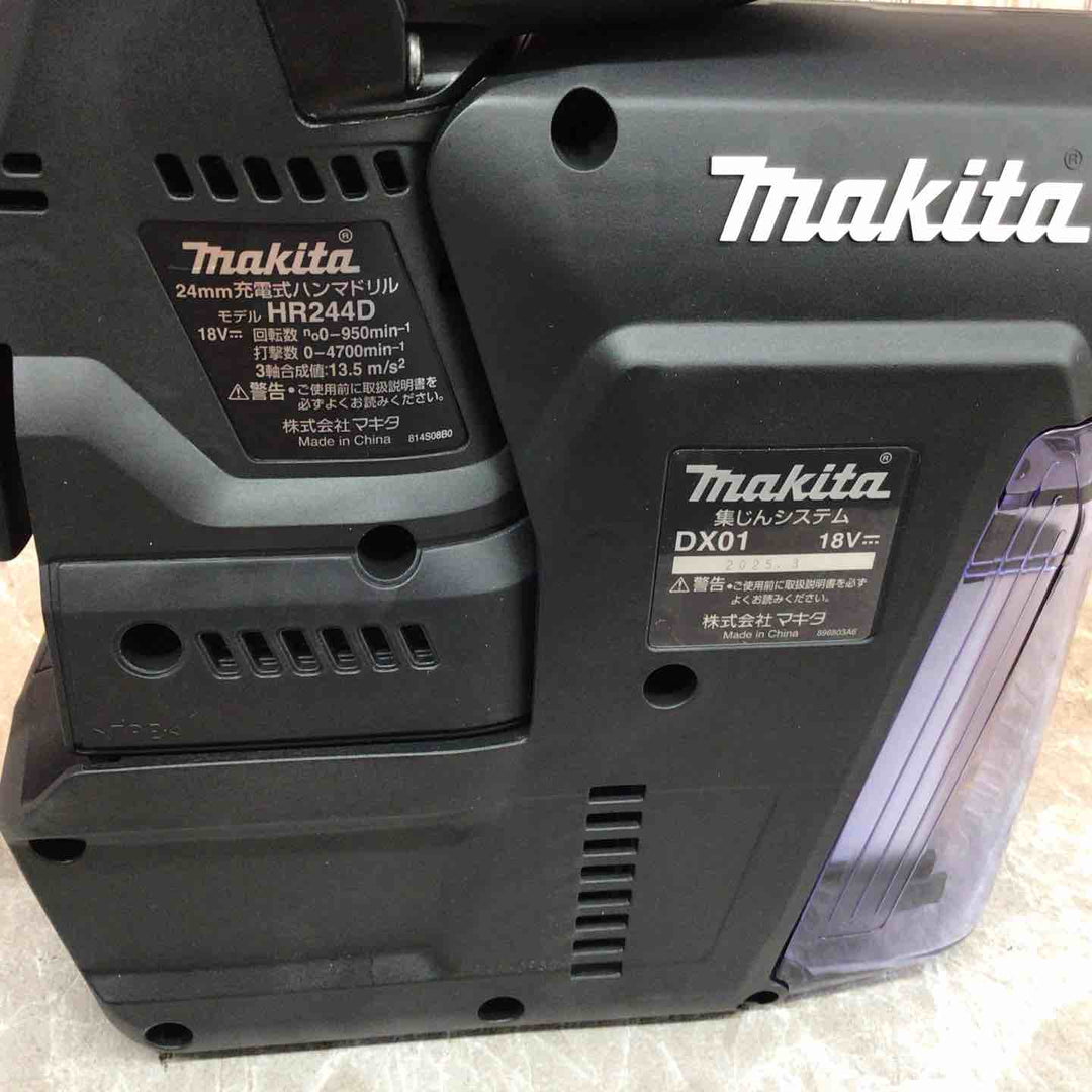 ☆マキタ(makita) コードレスハンマドリル HR244DGXVB【八潮店】