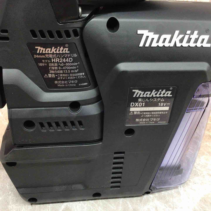 ☆マキタ(makita) コードレスハンマドリル HR244DGXVB【八潮店】