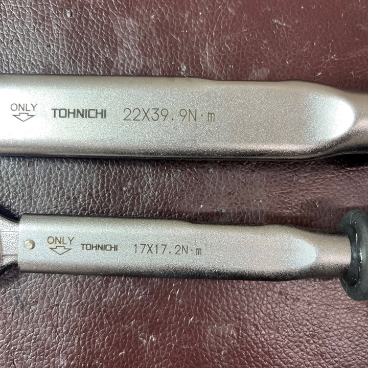 【中古美品】TOHNICHI 東日製作所 トルクレンチ 17×17.2Nm / 22×39.9Nm 2本セット【東大和店】