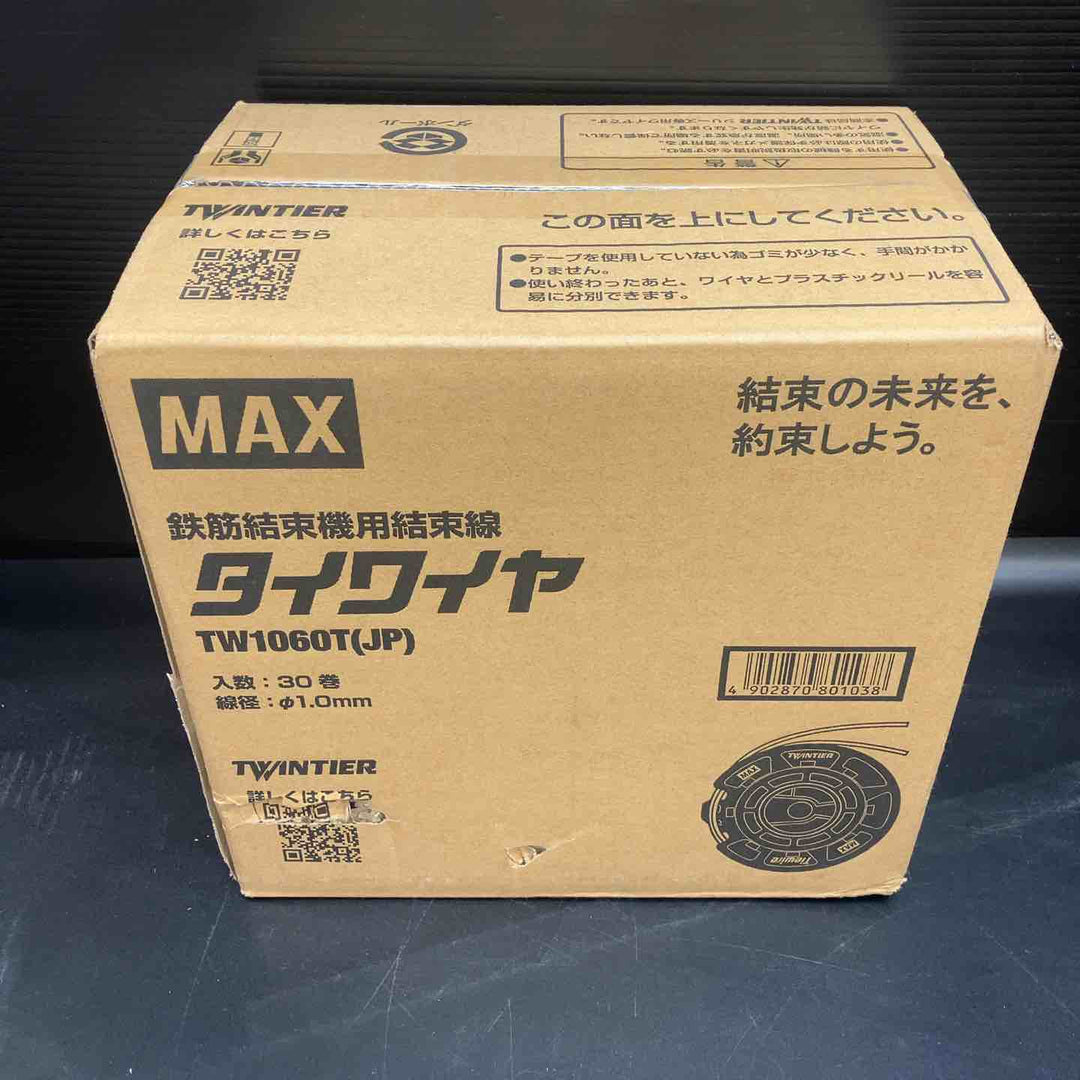 【未使用品】◇マックス(MAX) タイワイヤ 鉄筋結束機用結束線 TW1060T(JP) 30巻 ツインタイア【川越店】