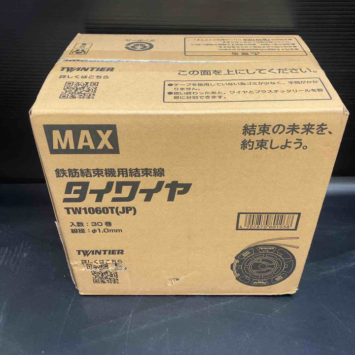 【未使用品】◇マックス(MAX) タイワイヤ 鉄筋結束機用結束線 TW1060T(JP) 30巻 ツインタイア【川越店】