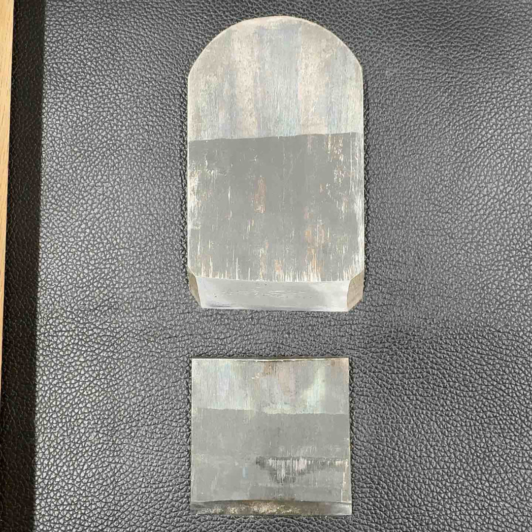 石堂輝秀作 無双 寸6 台付 鉋 【草加店】