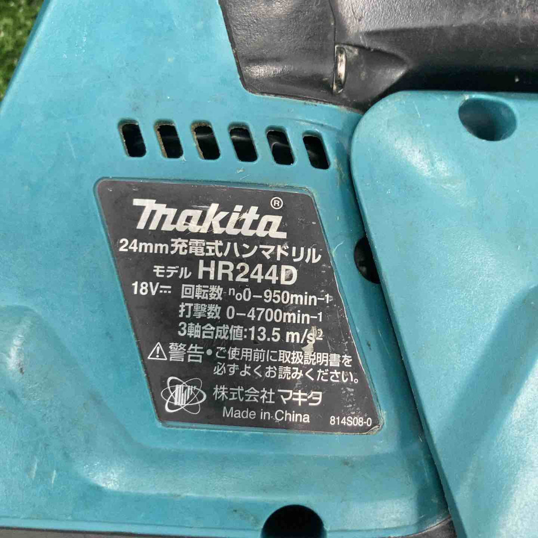 ★マキタ(makita) 24mmコードレスハンマドリル HR244DZKV【川崎店】